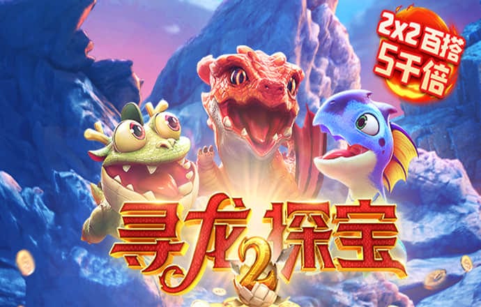 爱游戏app官方网站手机版
