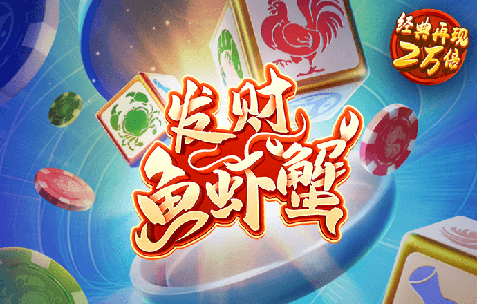 bob全站登录手机网页版